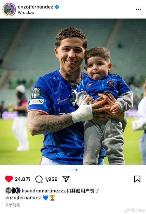 塞雷佐携半数马竞球员分组探访医院，为儿童送上玩具关怀