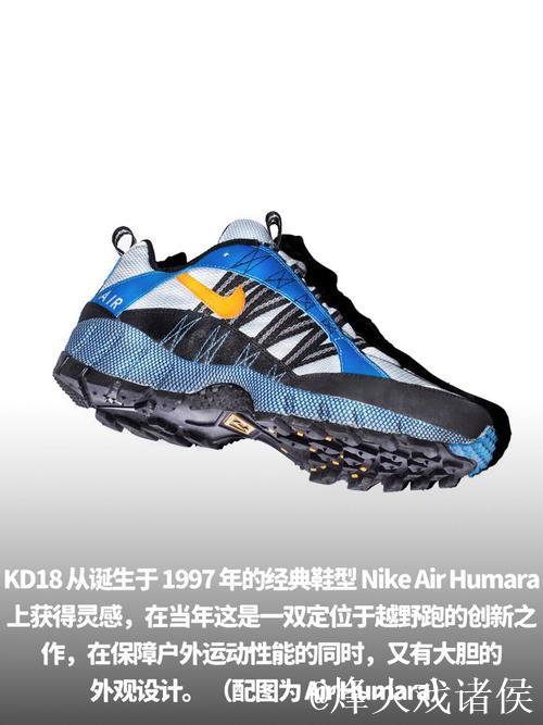 杜兰特穿KD18炫彩绿,砍下25分5篮板7助攻5封盖 杜兰特穿KD18炫彩绿,砍下25分5篮板7助攻5封盖