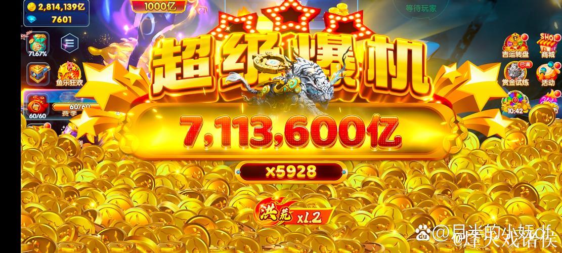 [小炮APP]竞彩资讯：前进之鹰9场连败未尝胜绩