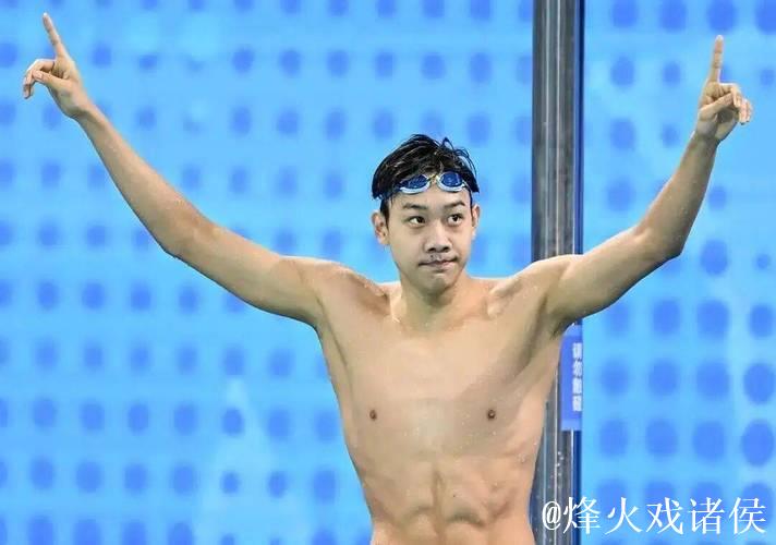 全运会男子200米自由泳 张展硕夺冠潘展乐第三 全运会男子200米自由泳 张展硕夺冠潘展乐第三