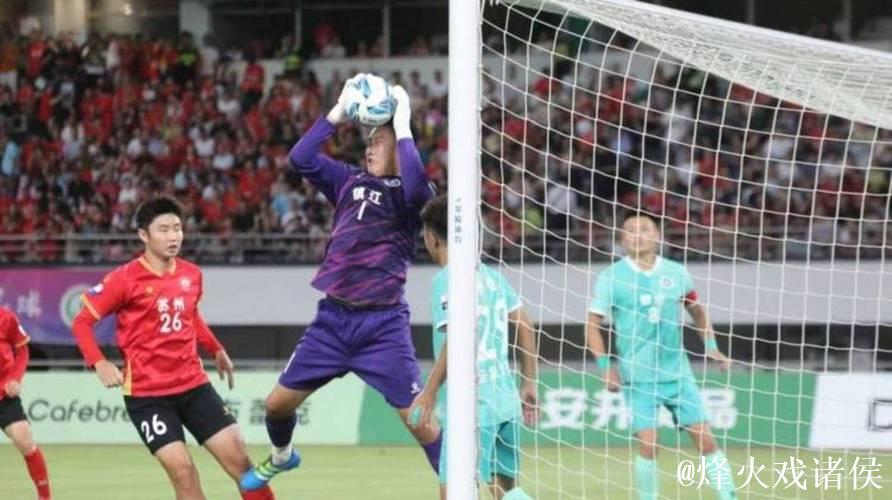 苏超-替补门将神勇扑点 南通点球大战4-2胜无锡晋级决赛 苏超-替补门将神勇扑点 南通点球大战4-2胜无锡晋级决赛